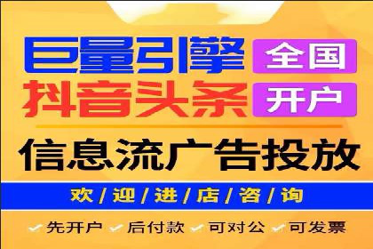 快手信息流广告在移动端的表现及成功实例